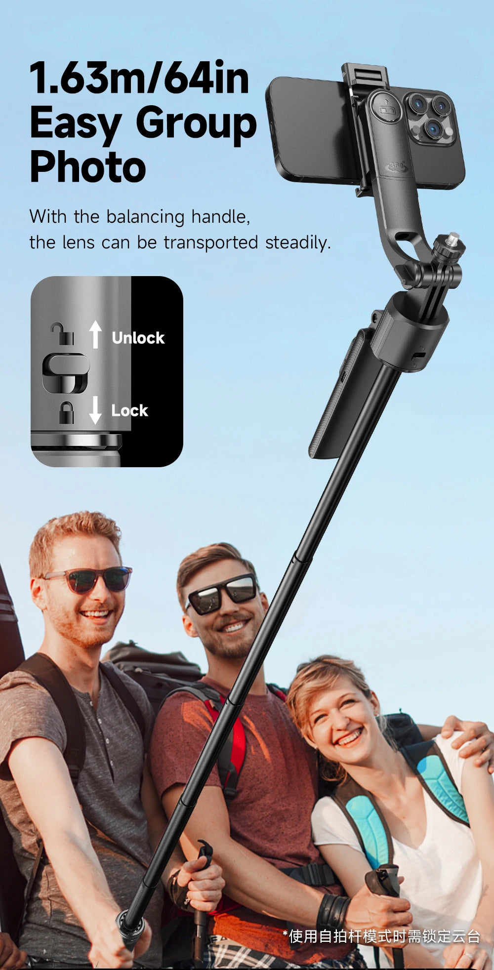 Gadgetix CYKE wireless selfie stick tripod with extendable handle and smartphone mount for stable selfies and videos