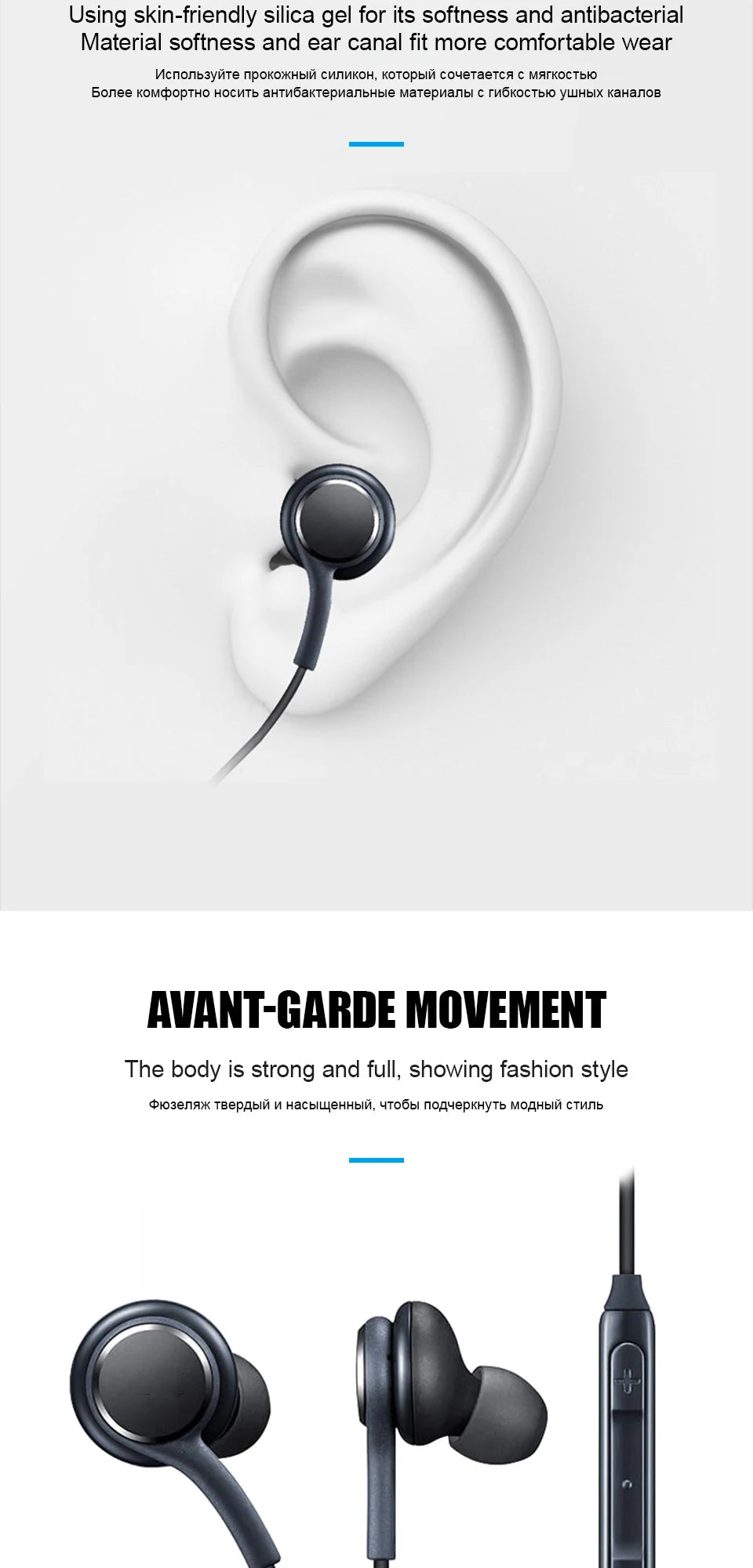 Gadgetix USB-C wired earbuds with 3.5mm headphone jack for Samsung Galaxy smartphones, shown with in-ear design and cord.