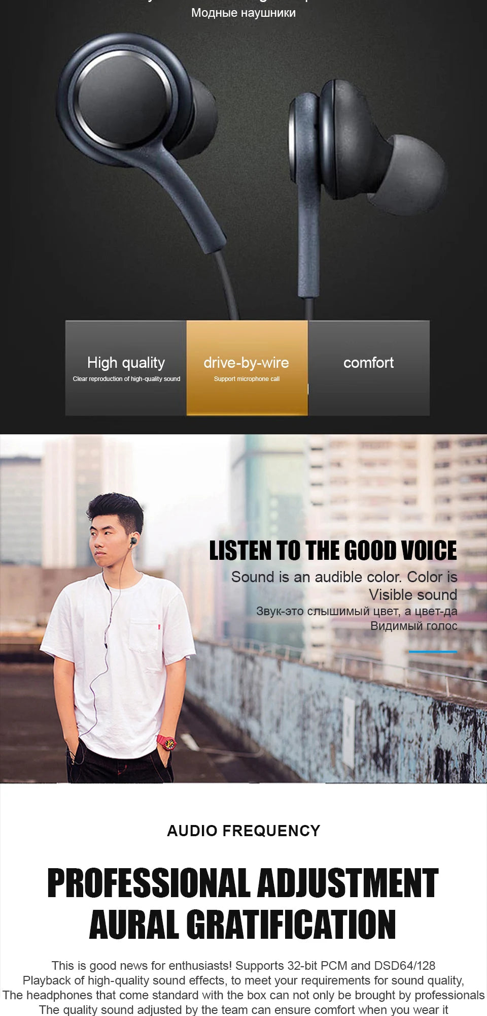 Gadgetix USB-C wired earbuds with 3.5mm headphones for Samsung Galaxy smartphones, showing black in-ear earphones with cable.